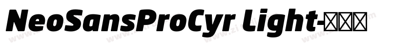 NeoSansProCyr Light字体转换